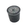 Масляный фильтр BAIC New Warrior K00845051