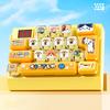 Focus Training Toy Quick Push Keyboard Game Machine 18-Key Speed Push Game  Kids