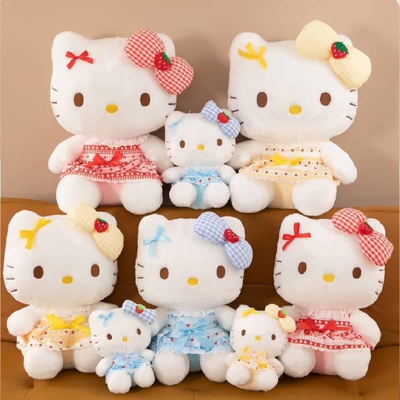 Adorable Strawberry Kt Cat Plush Toy In Multiple Colors Soft Pp Cotton Filling