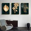 Plant Mural Flower Wall Decoration Painting Golden Leaf Canvas Painting Black and Gold Plant Poster Prints For Home Decor