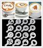 16-Piece PVC Kitchen Baking & Coffee Latte Stencil Set