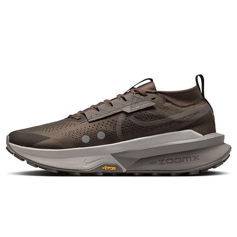 Nike Men's Zegama Trail Running Shoes