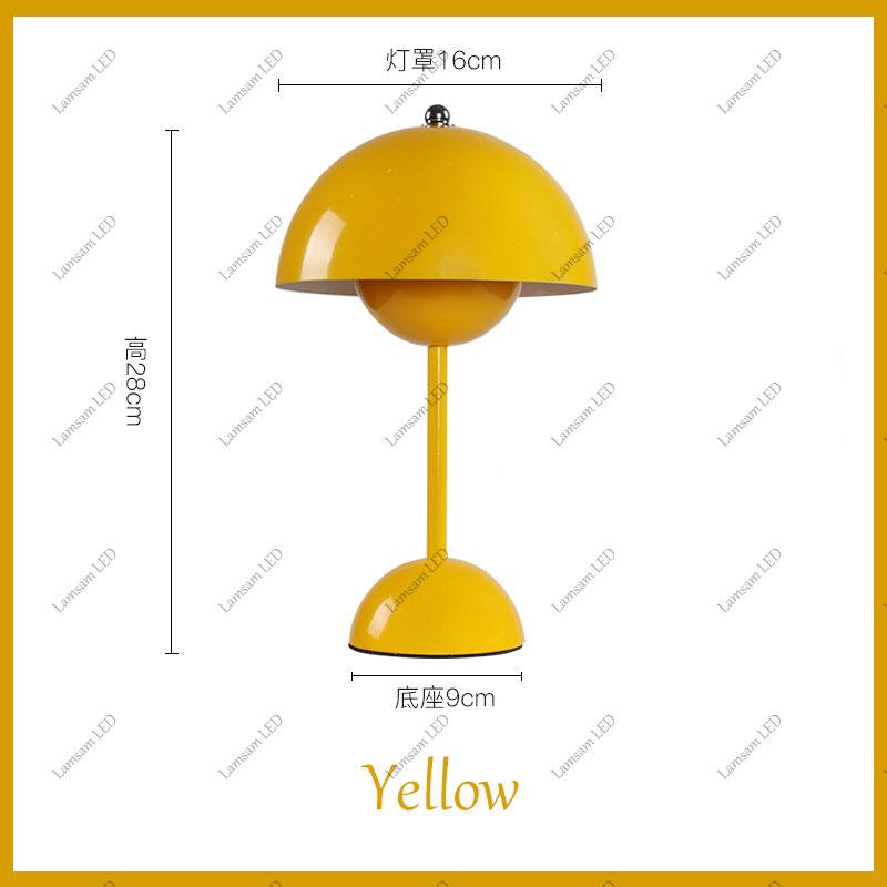 Rechargeable LED Flower Bud Table Lamp Touch Sensing Tricolored with DC USB Cable for Bedside Living Room Hotel Canteen
