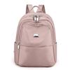 Women Nylon Backpack Student Schoolbag Mother Travel Bag