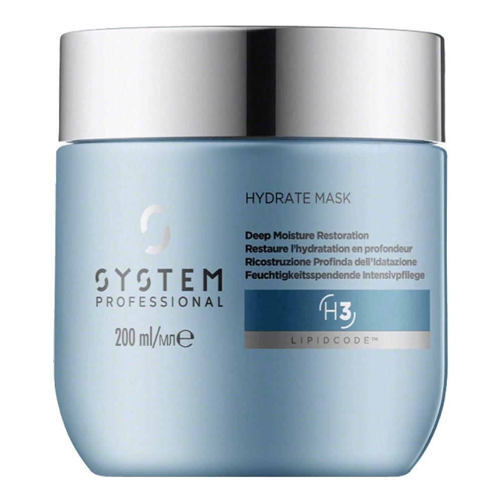 Маска для волос Wella System Hydrate H3 200 мл