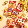 6Pcs Cartoon Chinese Snake Year Red Envelope New Year Money Envelope  Spring Festival