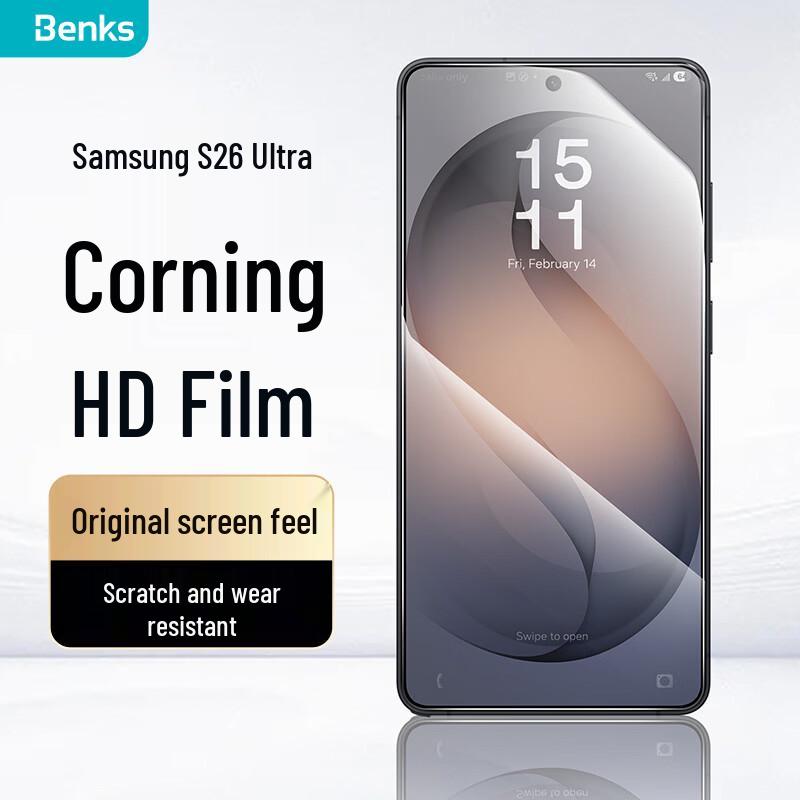 Защитные стекла Benks Corning Glass для Samsung S26 Ultra