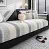 New Chenille Sofa Covers Black White Stripe Sofa Cushion Home Decor Armchair Towel Furniture Seat Cover Sofa Mat for Living Room