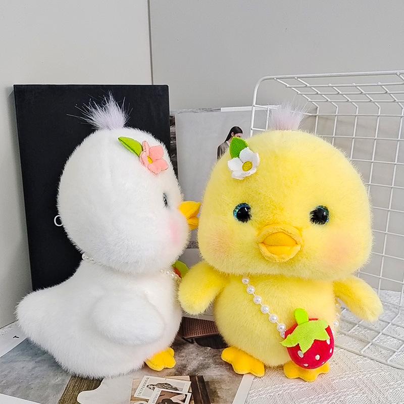 Cute Duck Plush Doll Large Size Cute Doll Floor Push Gift Scissors Machine 8 Inch Grab Doll