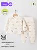 Jingqi Pure Cotton Baby Warm Underwear Set for Boys & Girls - Autumn & Winter Collection