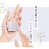 SonicSeed Bluetooth Беспроводной Сделано в Серебристом и с и и Бледный Включает Японский Легкий и Делает Отличный Подарок Ультра-Компактный Динамик, Япония, Фиолетовый,