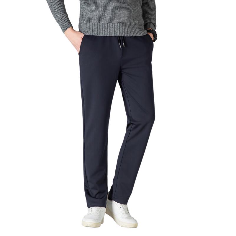 Мужские трикотажные брюки прямого кроя Xiaofu с эластичной талией