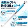Hook Remover for Fishing Quick Hook Remover Lightweight Design for Small Hooks and Stream Fishing Easy Hook Removal Fishing Tackle Accessory [Hook