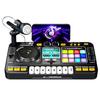 Детский симулятор DJ-микшера, Игрушки-контроллеры, Многофункциональные музыкальные эффекты, Электронная обучающая игра, Подарок на день рождения для детей