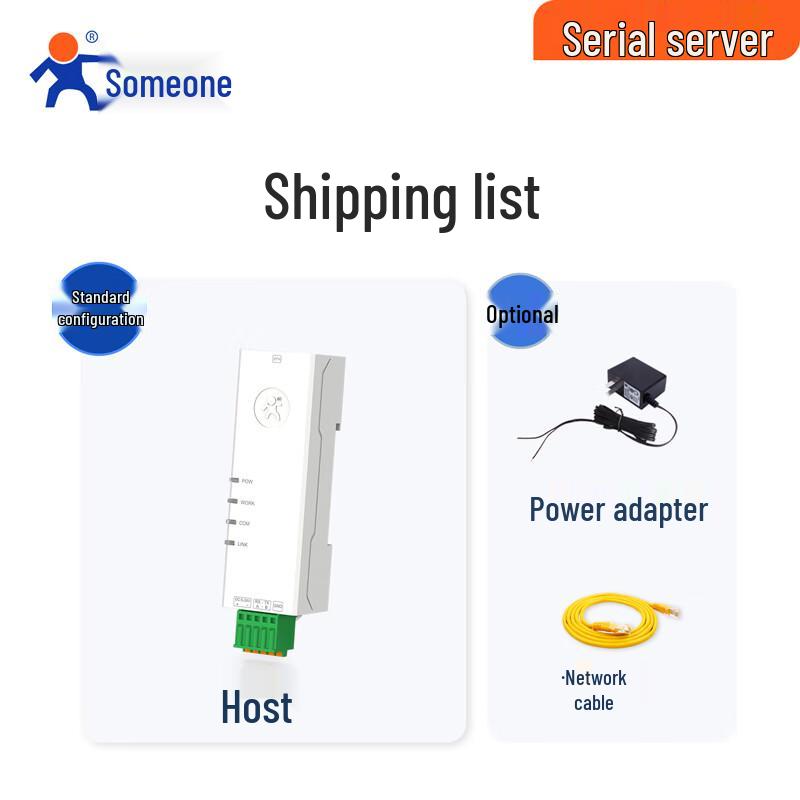 USR-DR134 Din-Rail RS485 в Ethernet Сетевой последовательный сервер