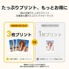 [Kodak] Mini Shot 3 Retro Instant Camera (7.6x7.6cm) 4PASS + 38 Sheets Yellow Camera + 38 Sheets