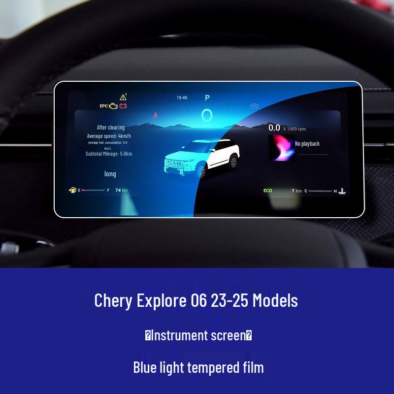 Защитная пленка для экрана Chery Explore 06: Закаленное стекло для 25 моделей, приборная панель навигации Jaecoo J5/J7