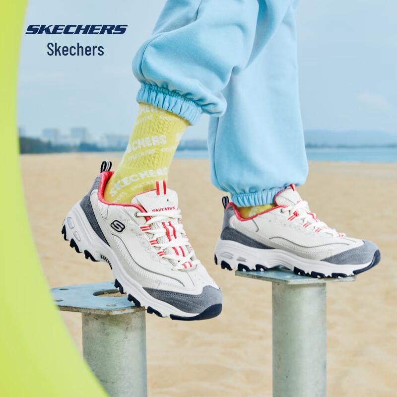 Skechers Женские кроссовки на массивной подошве "Медведь с молочным чаем" 13167