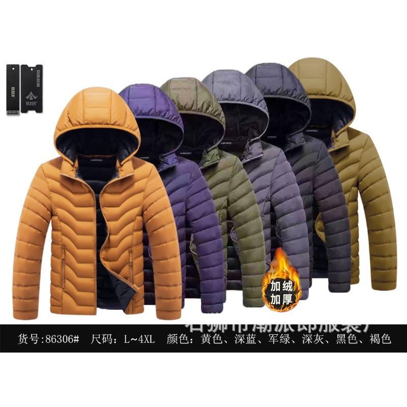 Men's Ribs Cotton-padded Clothes Are Short, Medium and Long, Piled and Thickened Hooded Large-size Color Matching Cotton Clothes.