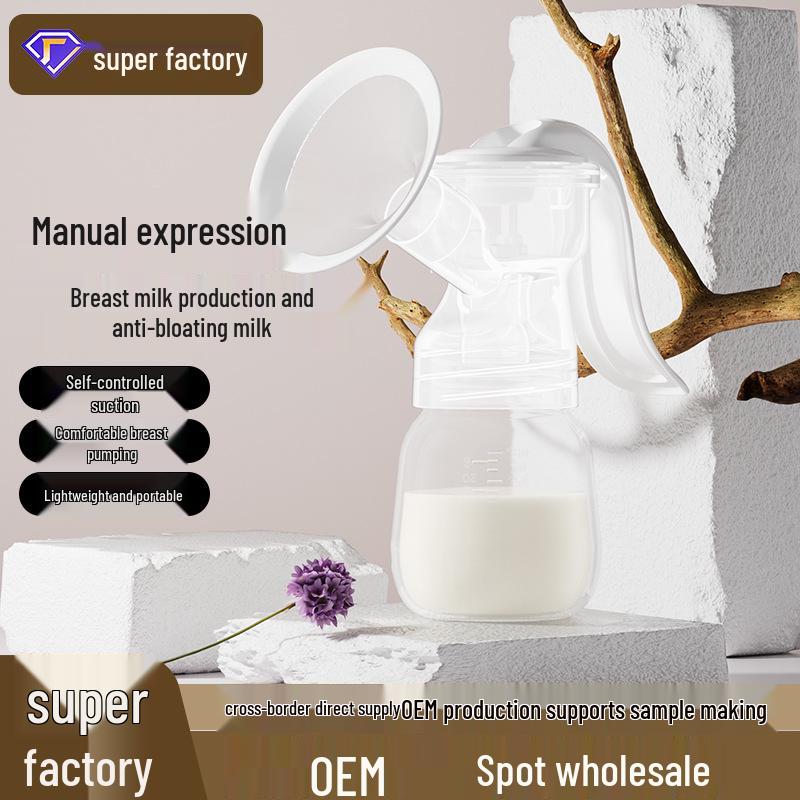 Supreme Large Suction Manual Breast Pump - Portable, Lightweight, Silent Postpartum Milk Collector