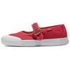 Mary Jane 'Canvas Tomato' Vans VN000CRRH2D