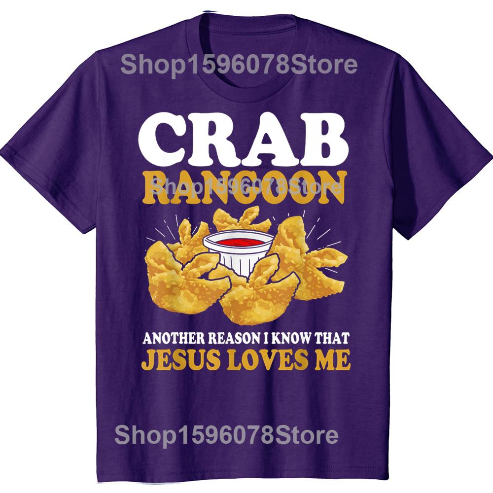 Funny Crab Rangoon Goon Lover 100 Cotton Tshirts Men Fashion Print Tshirt Loose Oversized Streetwear Hip Hop Unisex T Shirt