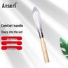 Мини-садовый совок Ansell Safety