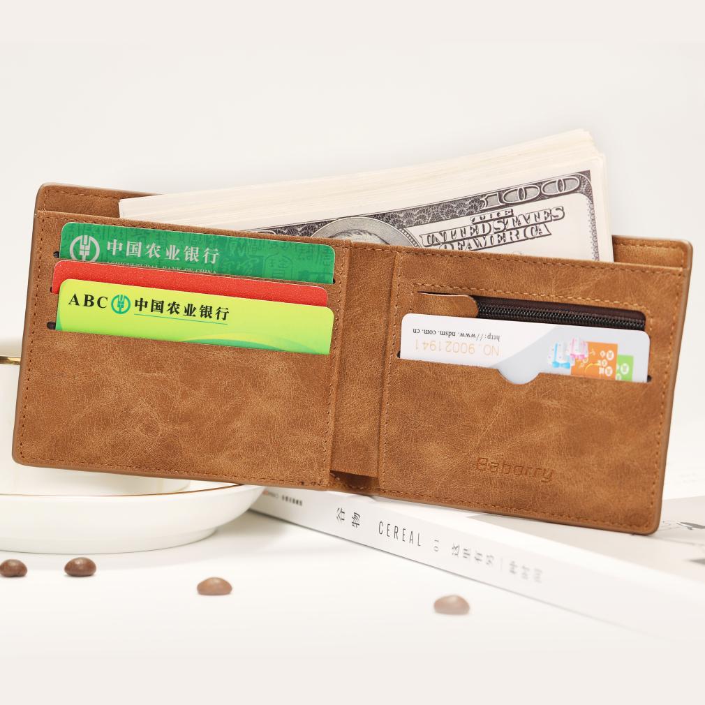 Мужской складной кошелёк с RFID защитой