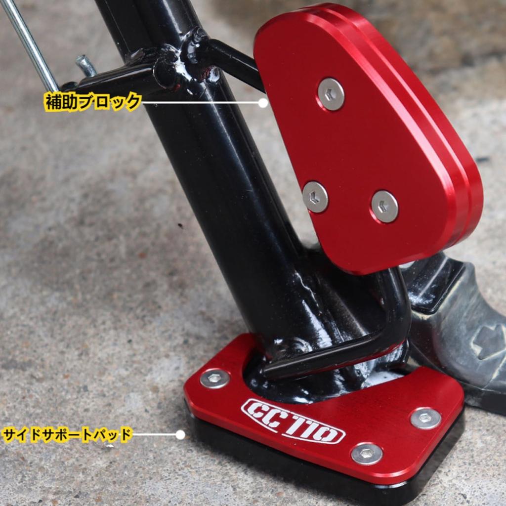 FOR CC 110 Cross Cub 110 CC110 Cross Cab 110 2018-2024 2025 Motorcycle CNC