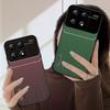 Коричневая вертикальная полоса Для Xiaomi Poco X7 M7 Pro 5G M5 X4Pro 4 M6 4G C65 C75 F6 F5 X6 5 7 X5 F7 Ultra M5S M4Pro 5G мягкий чехол для телефона