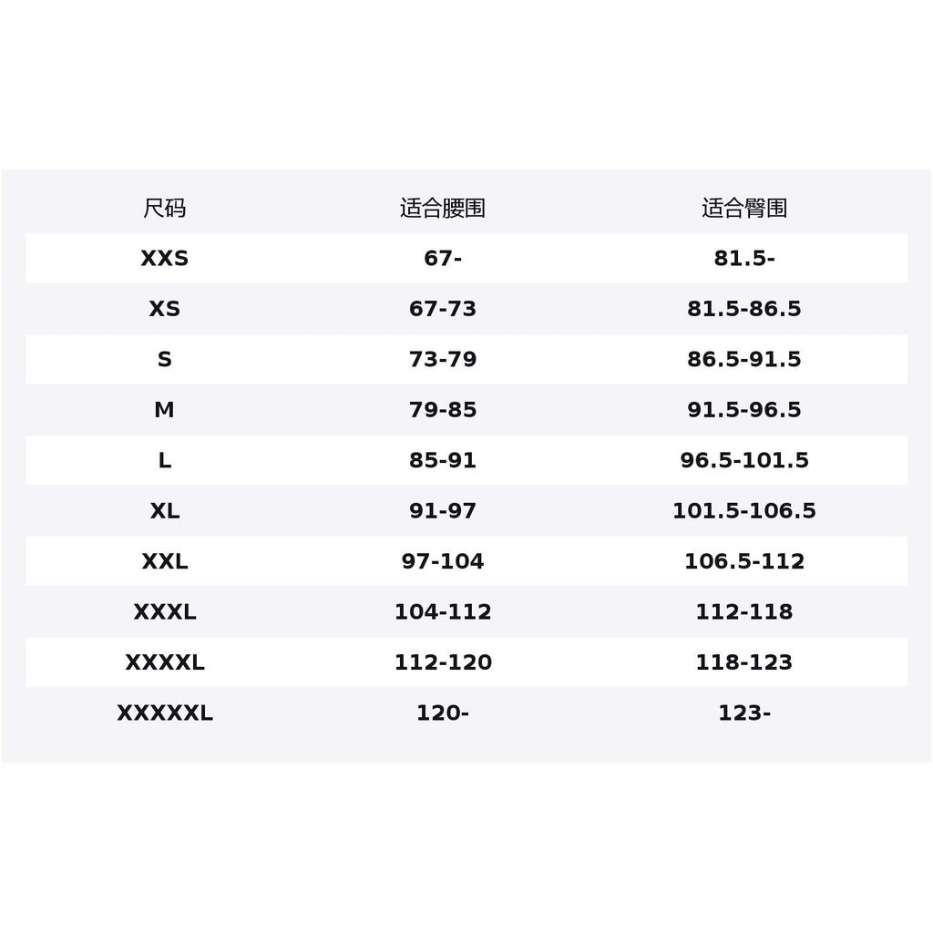 Nike Мужские трикотажные спортивные штаны Dri Fit Черные DQ4746-010