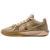 Sabrina 2 Anti Slip Wear Resistant Low Top Basketball Shoes Women's Khaki Sneakers HF1798-200