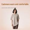 Кашемировый трикотажный женский свитер с круглым вырезом: Свободный крой для осени/зимы