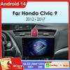 Carplay Android 14 Автомобильное радио для Honda CIVIC 9 2012-2017 Qualcomm multimedia Видеоплеер Авторадио GSP Навигация Стерео экран