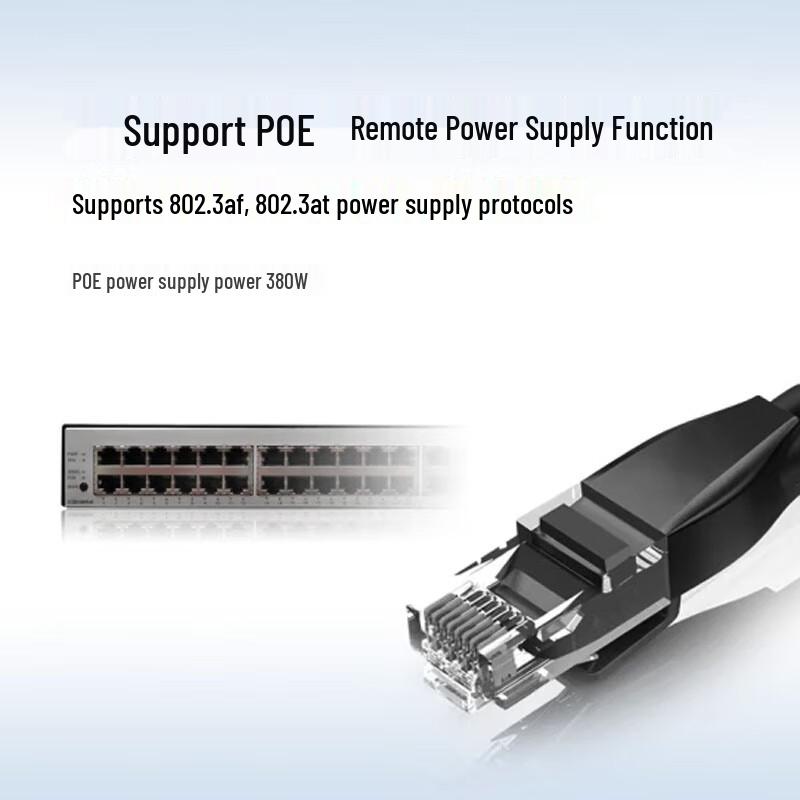 Huawei S1730S Series 48-Port Gigabit PoE Managed Switch