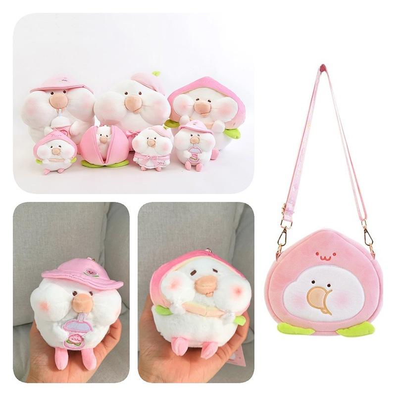 Cute And Cuddly Toby Peach Plushie Keychain Bag Accessory