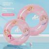 Kids' Anti-Rollover Inflatable Mermaid Arm Ring Buoy