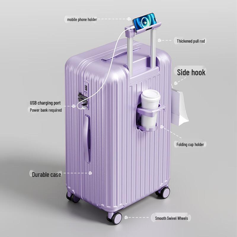 Умный багаж Huili Smart Travel