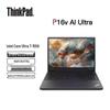 Мобильная рабочая станция Lenovo ThinkPad P16v Gen2 (Китайская версия)