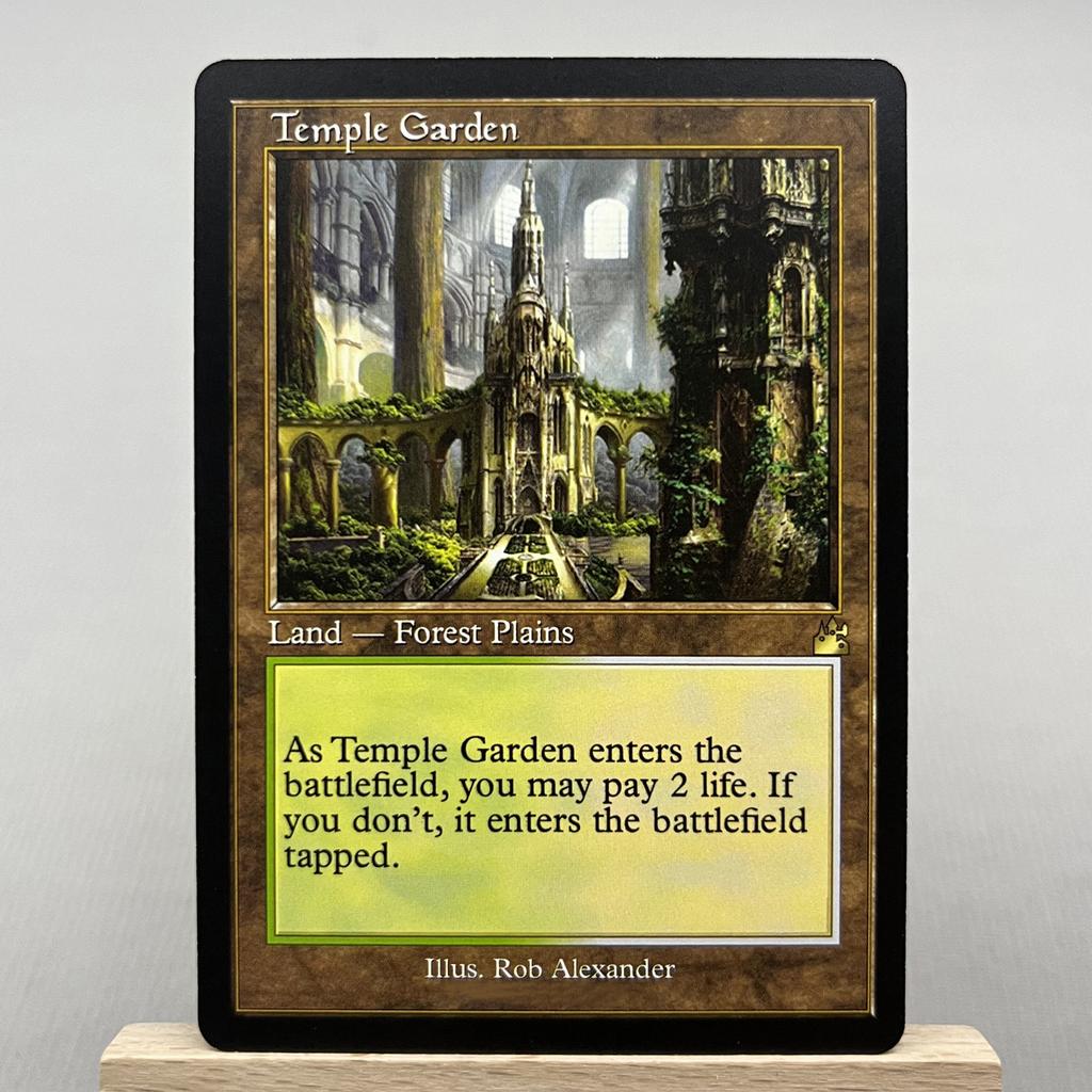 BETA NORMAL3-002 Прокси-карты для ККИ Магические карты Вампирский Репетитор Бассейн Размножения Место для Топтания Магический Знак Мокс Янтарный сбор