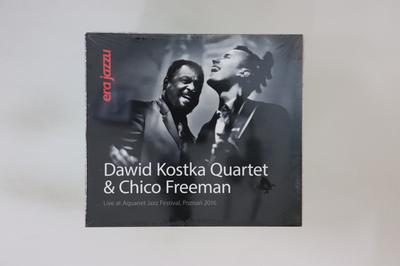 Музыкальные альбомы – CD-записи