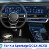 Для Kia Sportage NQ5 Защитная пленка для медиа-панели, навигации, приборной панели центральной консоли автомобиля из ТПУ, устойчивая к царапинам, наклейка для интерьера