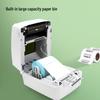 Deli 888DW PRO 300dpi Thermal Label Printer CN plug (adapter included)