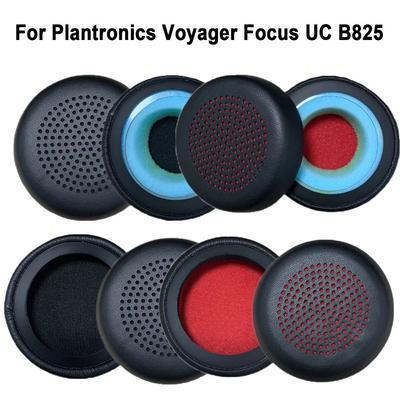 2 шт. Сменные амбушюры для гарнитуры, амбушюры для наушников Plantronics Voyager Focus UC B825