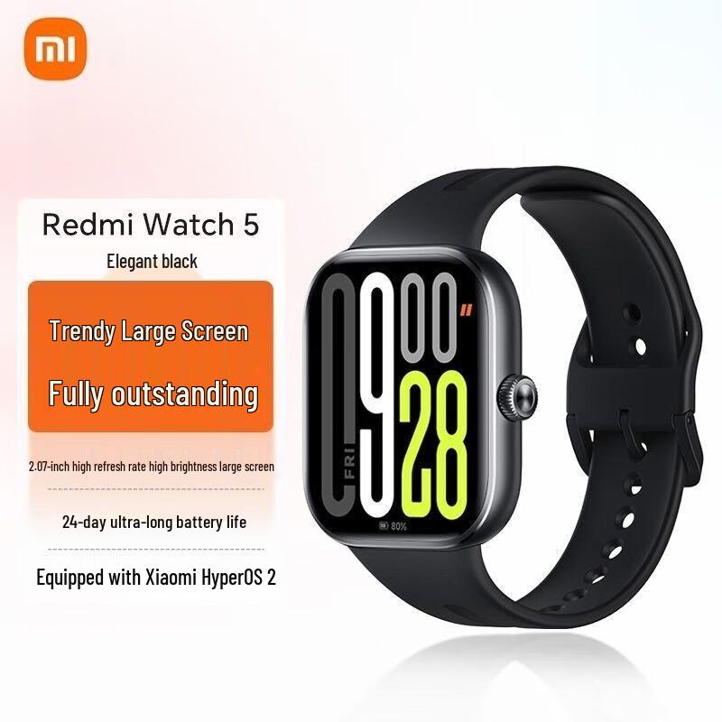 Смарт-часы Redmi Watch 5 (Китайская версия)