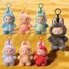 Keychain 3.0 the Monsters V3 Series Anime Hot Figure New Kawaii Mystery Surprise Box Cute Keychain Toys Gifts