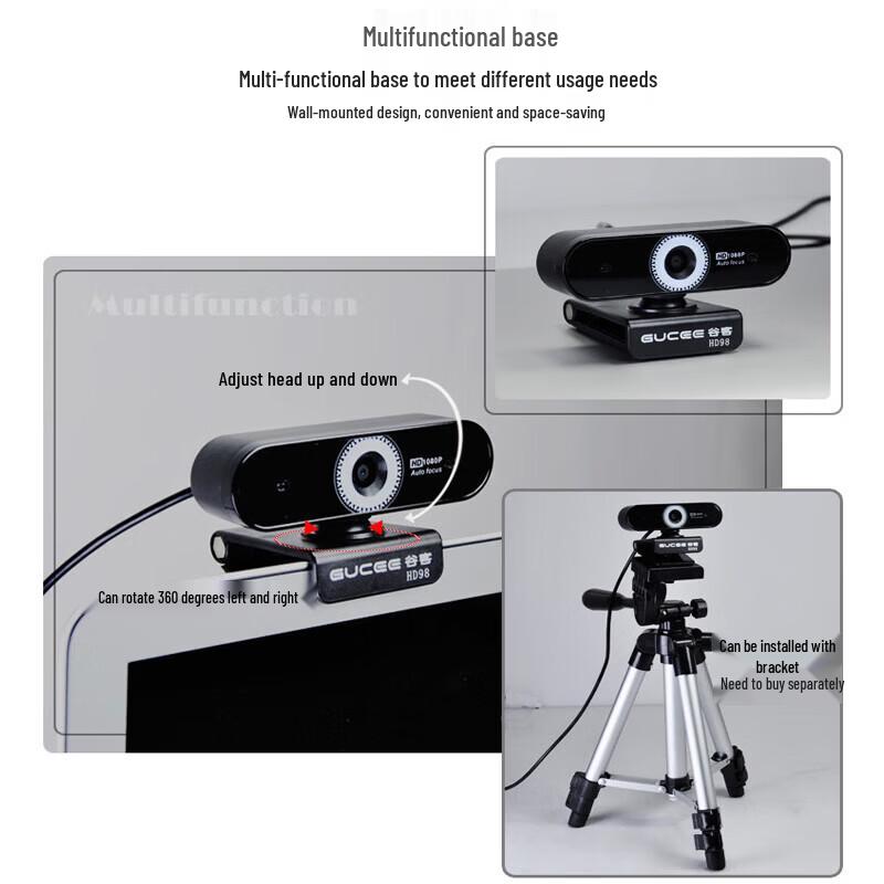 GUCEE HD98 2K Auto-Focus Webcam with Microphone