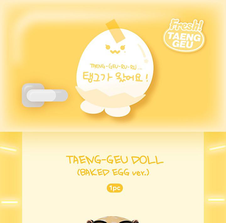 (КУКЛА ТЭНГЭУ - версия «Запеченное яйцо». / МАГНИТ КУКЛА БРЕЛОК) ТЭЁН из Girls' Generation (СНСД) [TAENG-GEU-RU-RU] 2025 TAENG-GEU MD