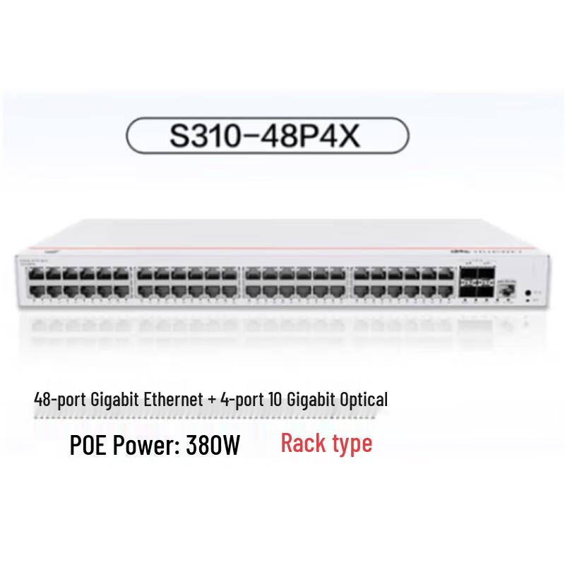 Huawei eKitEngine Managed PoE Network Switches