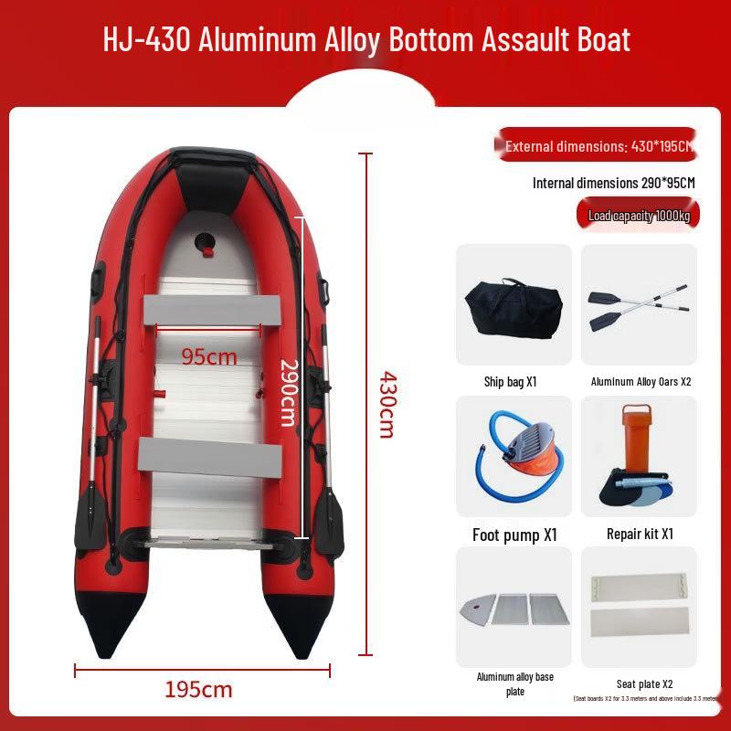 Puliaan PVC Inflatable Rescue & Assault Boat